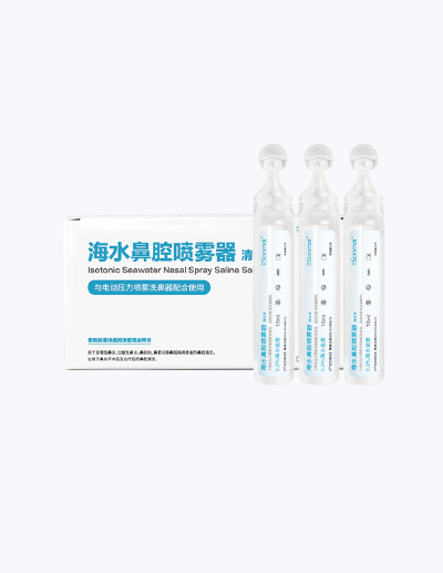 医用耗材 海水鼻腔清洗液