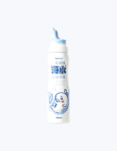 便携喷雾 大白鲸鼻喷100ml